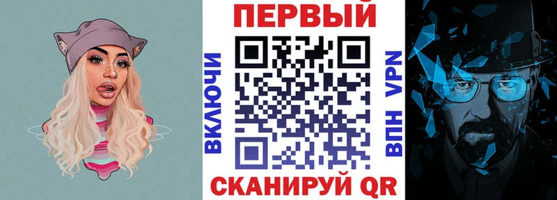 цены наркотик  Шахунья  KRAKEN как зайти  АМФ Розовый 