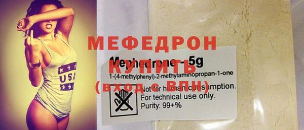 jwh Бугульма
