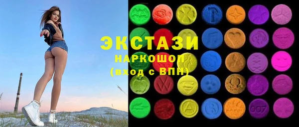 jwh Бугульма