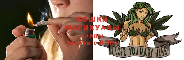 jwh Бугульма