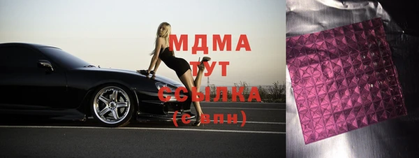 jwh Бугульма