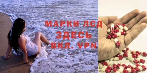 jwh Бугульма