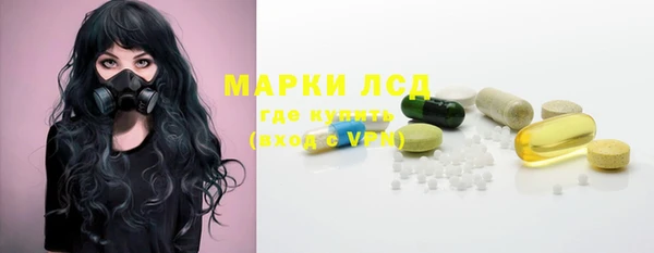 jwh Бугульма