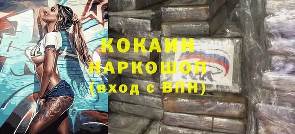 jwh Бугульма