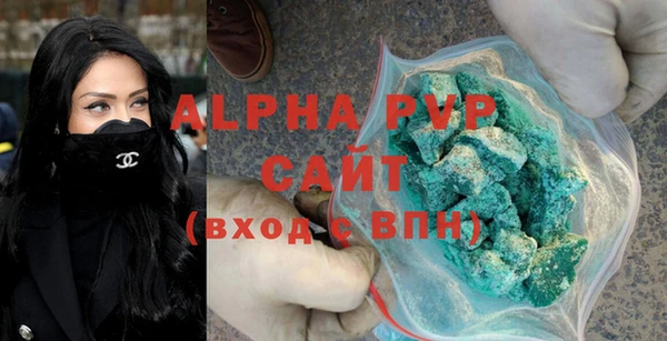 jwh Бугульма