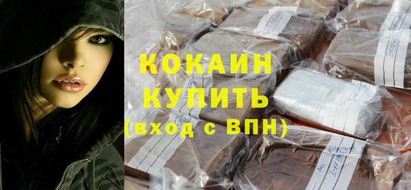 jwh Бугульма