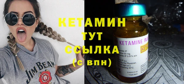 jwh Бугульма