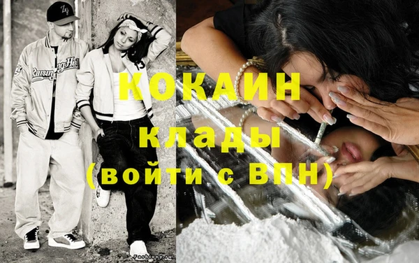 jwh Бугульма
