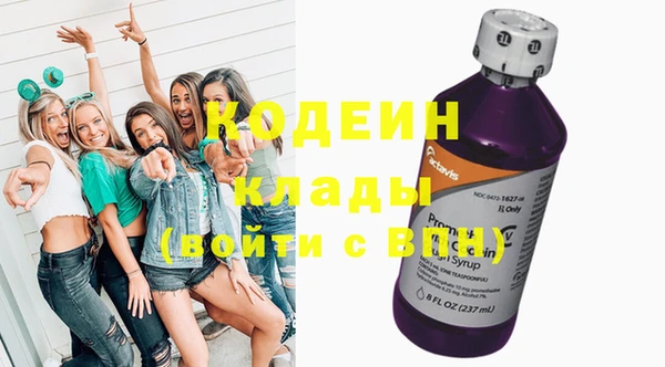 jwh Бугульма