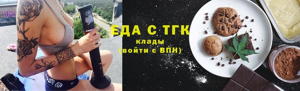 jwh Бугульма