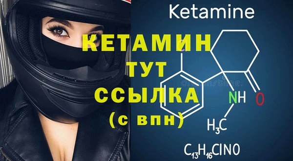 jwh Бугульма