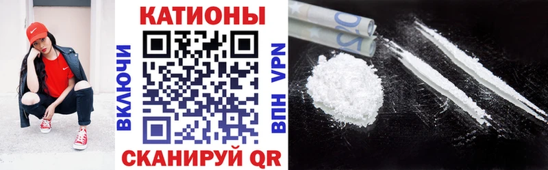 Мефедрон VHQ  kraken онион  Шахунья 
